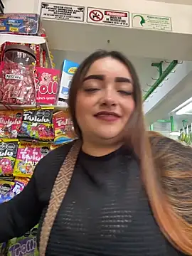 Tatiana O online show from November 12, 2025, 2:17 pm