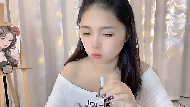 SU  SU online show from November 12, 2025, 5:41 am