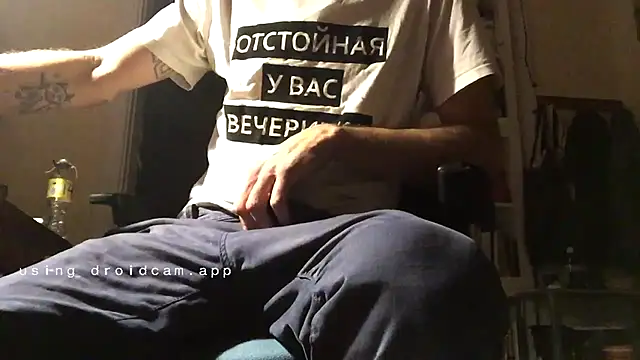 Snapshot of otikatseikaip3r chatting on October 23, 2025, 9:46 pm otikatseikaip3r online show from October 23, 2025, 9:46 pm