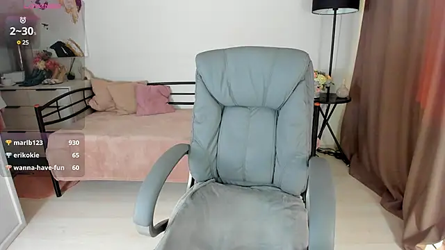 Snapshot of I_D_A chatting on February 20, 2025, 7:23 am I D A online show from February 20, 2025, 7:23 am