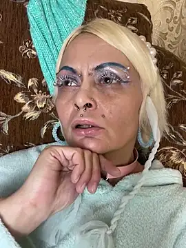 Gardener of Illusions online show from January 30, 2025, 12:07 am