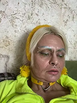 Gardener of Illusions online show from February 27, 2025, 12:45 pm