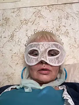 Gardener of Illusions online show from March 15, 2025, 6:54 pm