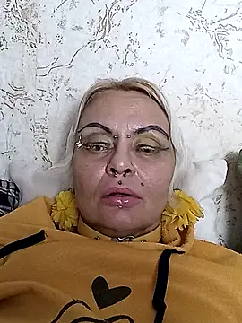 Gardener of Illusions online show from November 17, 2025, 1:17 pm