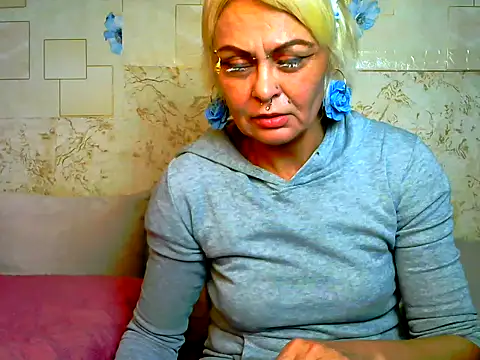 Gardener of Illusions online show from November 29, 2025, 9:29 pm