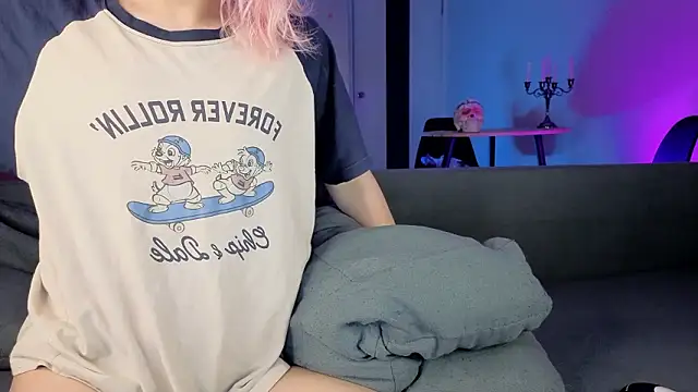 Gregory Byyrd online show from February 11, 2026, 8:47 pm