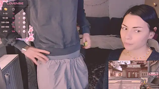 valorant girl online show from February 27, 2025, 5:04 pm