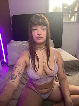 pepsicolacouple online show from July 17, 2026, 2:45 pm