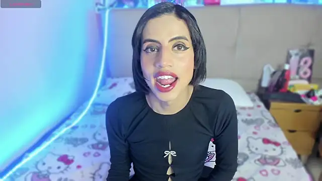 Eimyflorian online show from October 25, 2025, 11:51 am