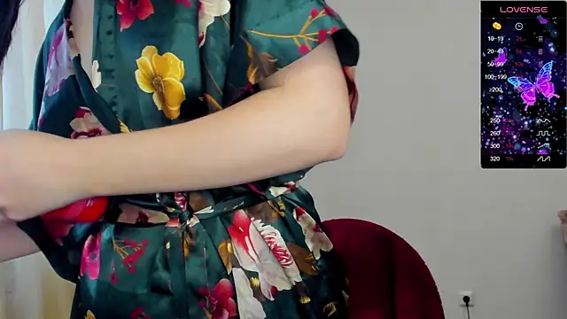 Sabrina Lavv online show from November 6, 2025, 11:33 am