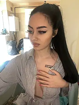 Gya Rue online show from February 26, 2025, 12:14 pm