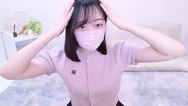 Snapshot of Yurie_ chatting on December 4, 2024, 11:08 am Yurie online show from December 4, 2024, 11:08 am