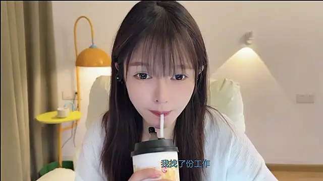 Snapshot of xiaodaibabyy chatting on September 20, 2025, 7:20 am xiaodaibabyy online show from September 20, 2025, 7:20 am