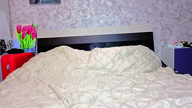 Baiambel Mi online show from March 13, 2026, 3:40 pm