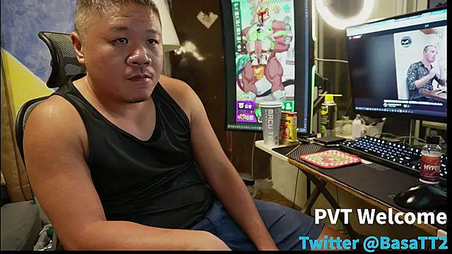 taiwan07010 online show from November 6, 2025, 2:07 pm