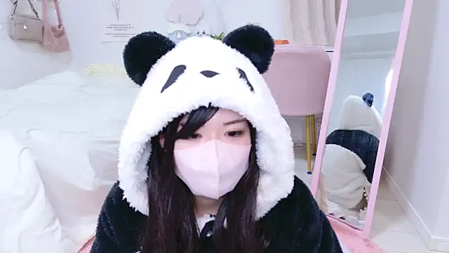Snapshot of NAMI_s2 chatting on January 6, 2025, 4:23 pm NAMI s2 online show from January 6, 2025, 4:23 pm
