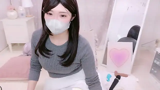 NAMI s2 online show from April 13, 2026, 3:39 pm