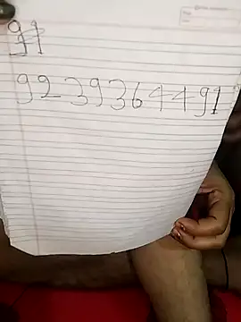 Snapshot of RADHAHO chatting on September 25, 2025, 8:12 pm RADHAHO online show from September 25, 2025, 8:12 pm