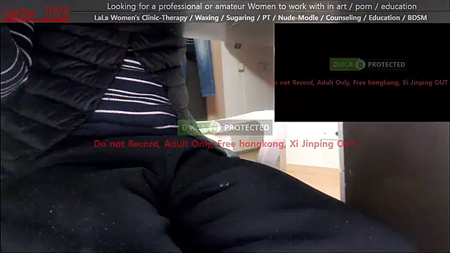 swlalagun online show from March 24, 2026, 12:10 pm