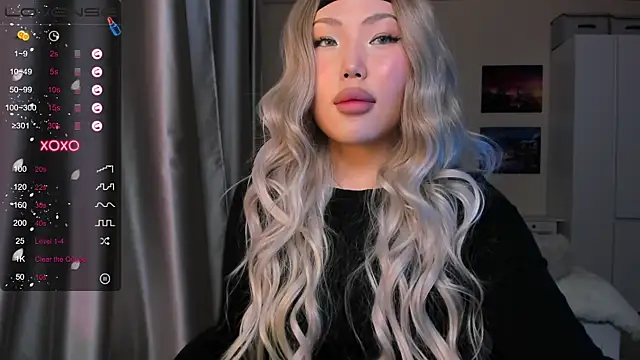 Snapshot of uko_sa chatting on January 17, 2025, 1:35 pm uko sa online show from January 17, 2025, 1:35 pm