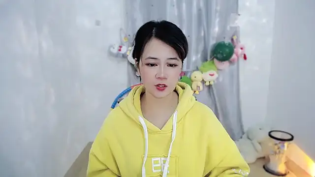 Fan ting online show from December 14, 2025, 2:55 pm