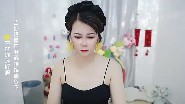 Snapshot of Fan_ting chatting on June 3, 2026, 2:14 am Fan ting online show from June 3, 2026, 2:14 am