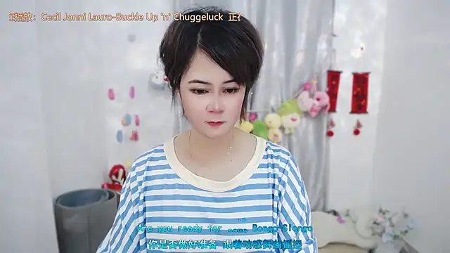 Snapshot of Fan_ting chatting on June 16, 2026, 2:14 am Fan ting online show from June 16, 2026, 2:14 am