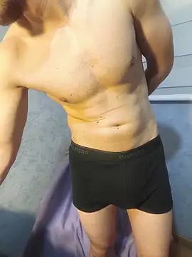 nextdoorneighbor online show from February 8, 2026, 1:31 am