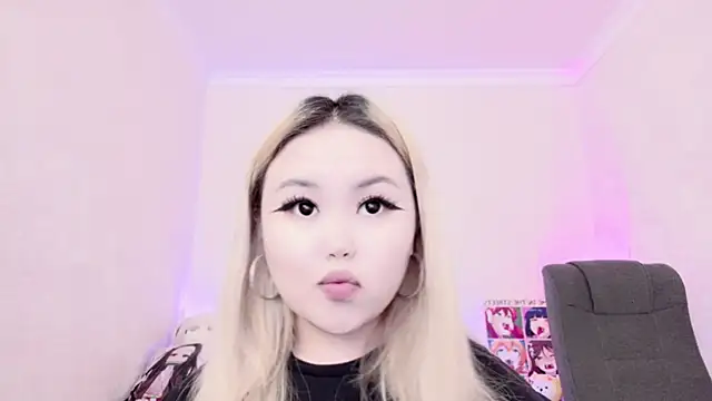 amelia sunlight online show from February 5, 2025, 8:35 pm