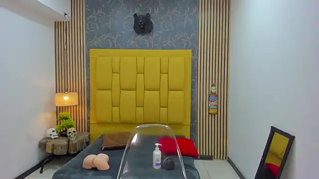 chimi88 online show from December 5, 2025, 12:14 pm