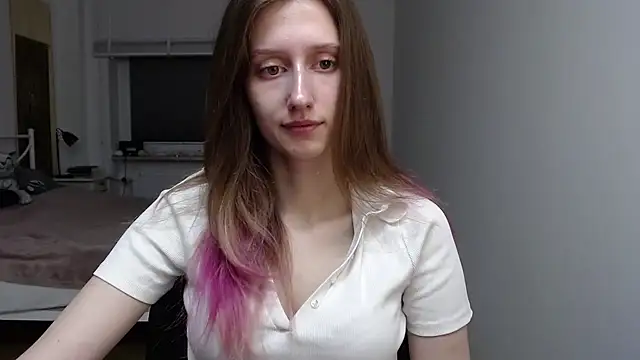 LUNA delight online show from December 5, 2025, 6:33 am