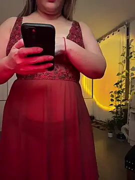 Snapshot of famous_indian_girl chatting on February 16, 2026, 5:14 am famous indian girl online show from February 16, 2026, 5:14 am