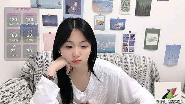 LiLiYbaby online show from October 2, 2025, 6:20 am