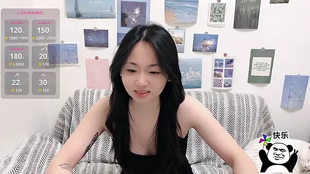 LiLiYbaby online show from December 15, 2025, 6:50 am