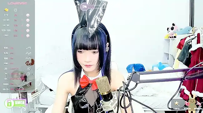 RassieRaph online show from December 26, 2024, 12:05 pm