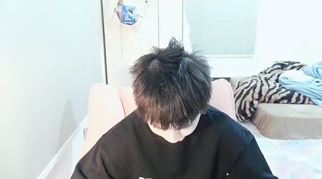 FFFFZ189 online show from January 12, 2025, 6:49 pm