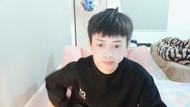 FFFFZ189 online show from January 16, 2025, 1:36 pm