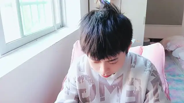 FFFFZ189 online show from January 20, 2025, 3:48 am