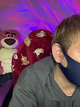 Snapshot of KEI_96 chatting on December 6, 2024, 3:33 pm KEI 96 online show from December 6, 2024, 3:33 pm