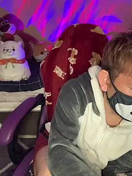 Snapshot of KEI_96 chatting on January 10, 2025, 11:54 am KEI 96 online show from January 10, 2025, 11:54 am