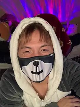 Snapshot of KEI_96 chatting on January 11, 2025, 1:11 pm KEI 96 online show from January 11, 2025, 1:11 pm