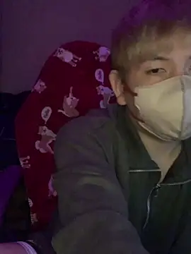 Snapshot of KEI_96 chatting on March 22, 2025, 4:47 pm KEI 96 online show from March 22, 2025, 4:47 pm