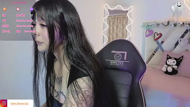 hina tay online show from November 3, 2025, 3:30 am