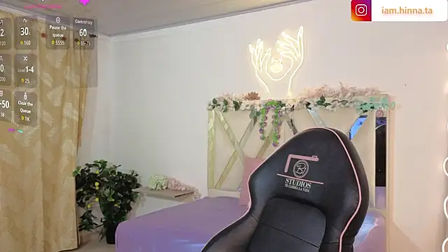 hina tay online show from March 13, 2026, 4:08 am