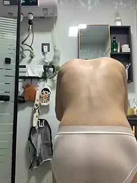 Snapshot of Aimeil chatting on November 4, 2025, 3:44 pm Aimeil online show from November 4, 2025, 3:44 pm