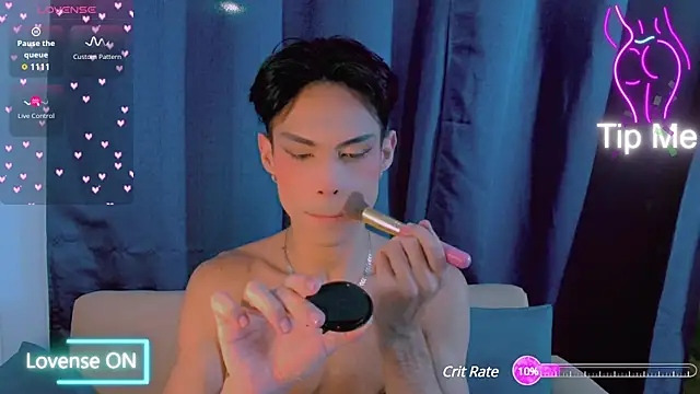 Snapshot of femboykeene chatting on January 21, 2025, 5:38 am femboykeene online show from January 21, 2025, 5:38 am
