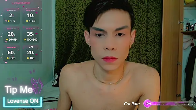 Snapshot of femboykeene chatting on February 26, 2025, 6:15 am femboykeene online show from February 26, 2025, 6:15 am