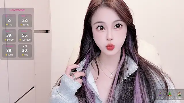 Neyllar online show from October 24, 2025, 8:44 am