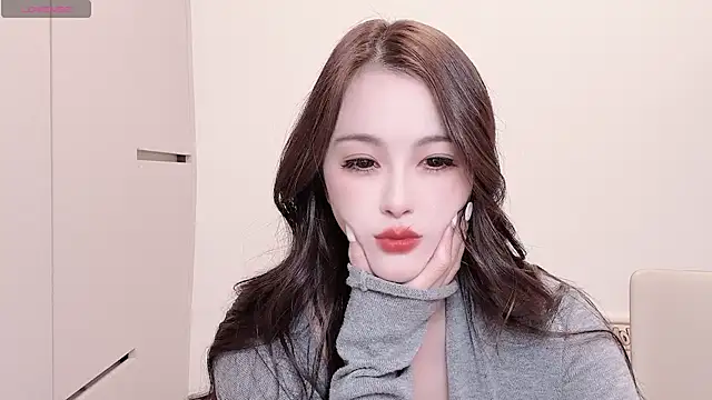 Neyllar online show from November 19, 2025, 2:28 pm