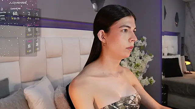 Snapshot of CuteAri chatting on March 20, 2026, 8:35 pm CuteAri online show from March 20, 2026, 8:35 pm